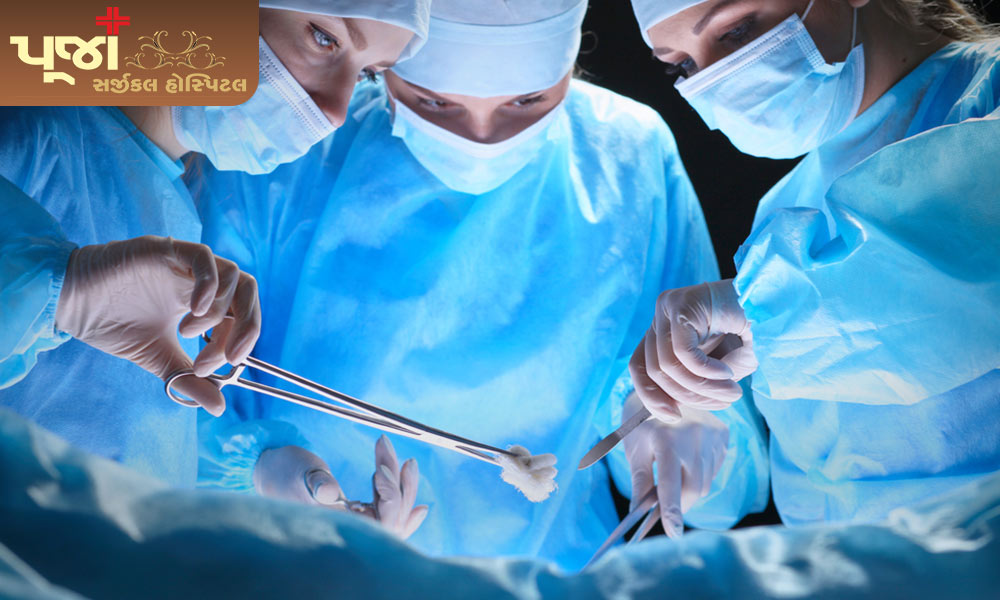 Fistula Surgery