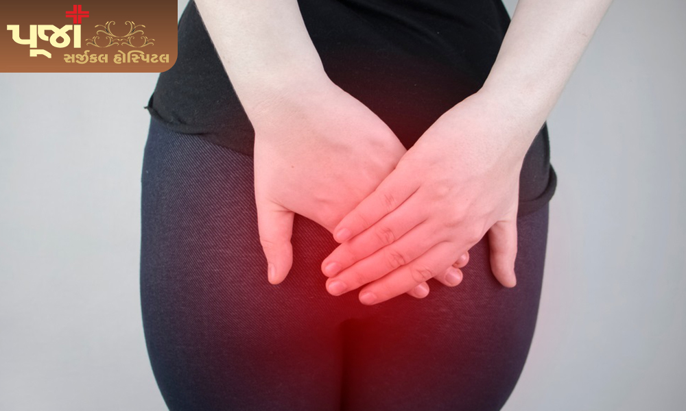 What is an Anal fissure