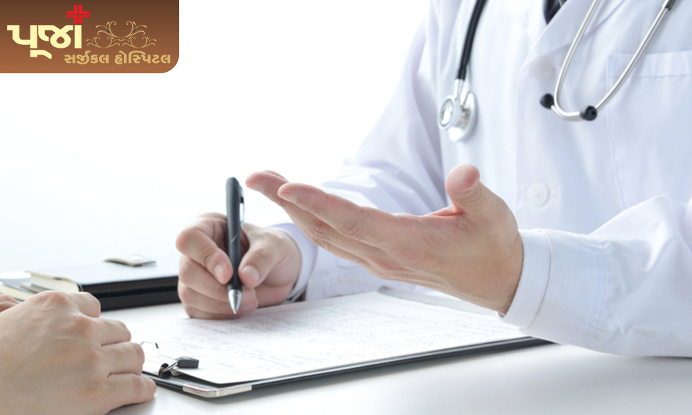 Diagnosis and treatment